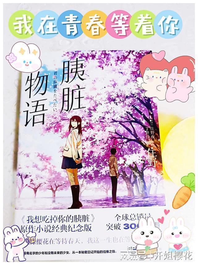 为什么自己越来越娘炮了？