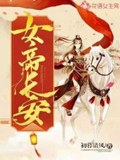 买年货到清镇吾悦奥特乐