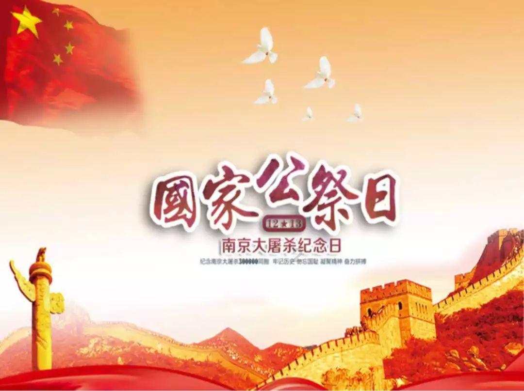 燃烧的蔬菜4新鲜战队