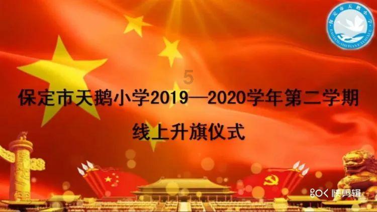 大叔钓鱼