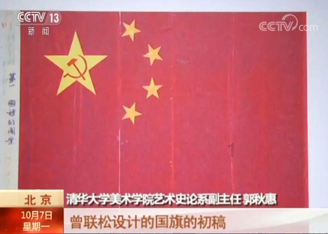 移动的滚轮