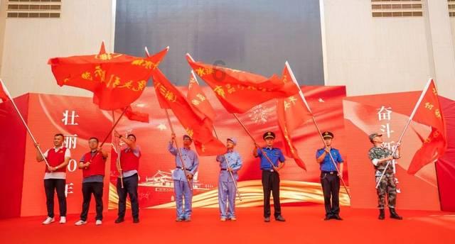 “码”上读报告|2024年山东省政府工作报告