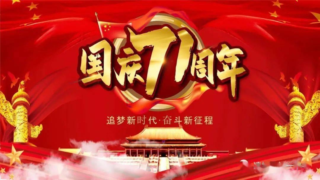 组装机械章鱼龙