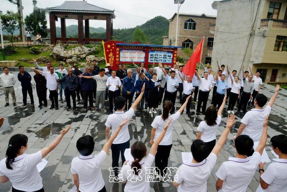 上帝之城监狱帝国