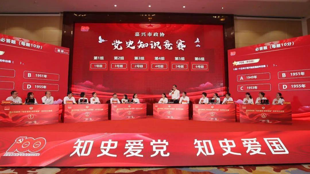 黎明杀机