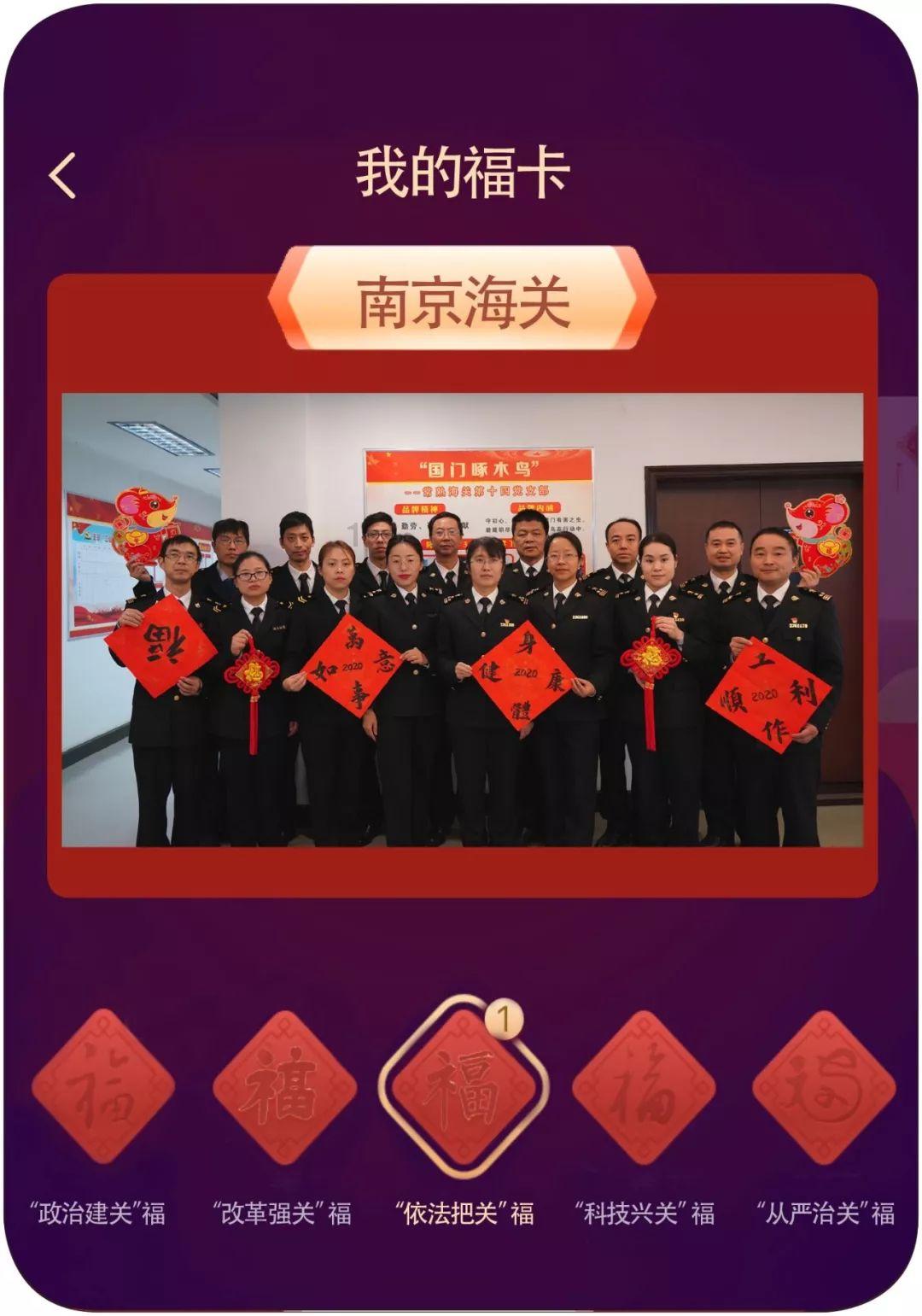 犀牛森林大逃生